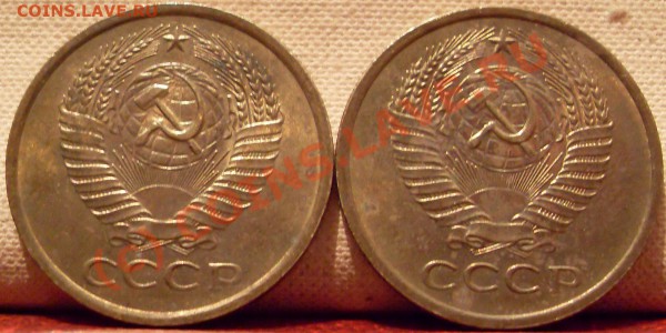 5 копеек 1961 г. 2 штуки. красивые. до 20.03.2010..21.00 мск - нрпг 004
