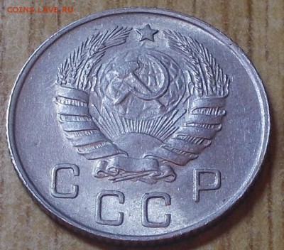 10 копеек 1946 яркий штемпельный блеск до 26.05.2014 в 22-00 - DSCN0936 [1024x768].JPG