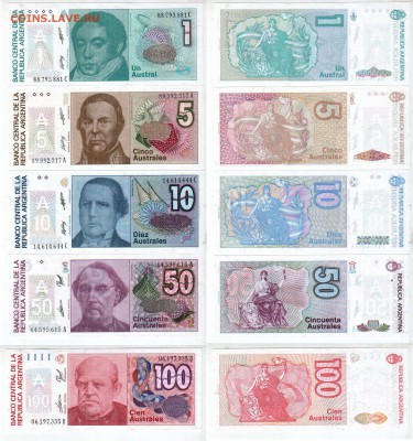 100 аустралей (1989) UNC, 27.05 @ 22:00 - banknote_1485