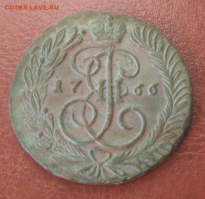 2 копейки 1766 сахран супер - 1