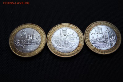 (ЛОТ 3) Ряжск, Дмитров, Дорогобуж - хорошие! До 26.05.14 - IMG_3690.JPG