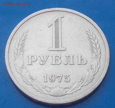 ГОДОВИК 1975 года до 26.05.2014 в 22-00 мск - DSCN0070 [1024x768].JPG