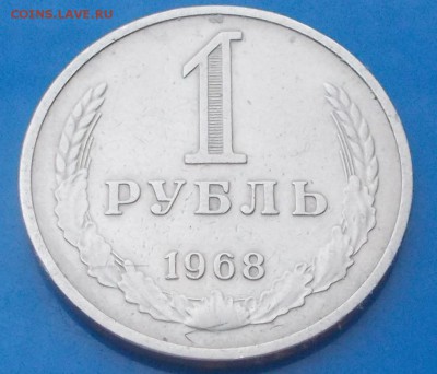 ГОДОВИК 1968 года до 26.05.2014 в 22-00 мск - DSCN0095 [1024x768].JPG