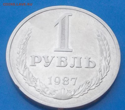 ГОДОВИК 1987 года до 26.05.2014 в 22-00 мск - DSCN0116 [1024x768].JPG