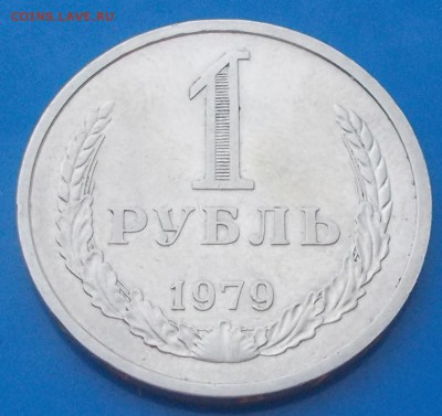 ГОДОВИК 19759года до 26.05.2014 в 22-00 мск - DSCN0144 [1024x768].JPG