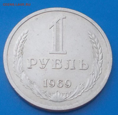 ГОДОВИК 1969 года до 26.05.2014 в 22-00 мск - DSCN0174 [1024x768].JPG