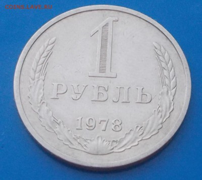 ГОДОВИК 1978года до 26.05.2014 в 22-00 мск - DSCN0195 [1024x768].JPG