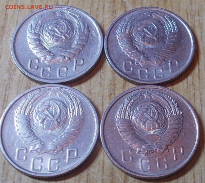 4 шт 15 копеек 1946-57  штемпельный блеск до 26.05.2014в22-0 - DSCN0481 [1024x768].JPG