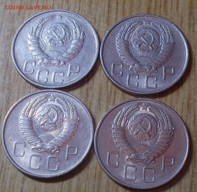 4 шт 20 копеек 1946-57  штемпельный блеск до 26.05.2014в22-0 - DSCN1024 [1024x768].JPG