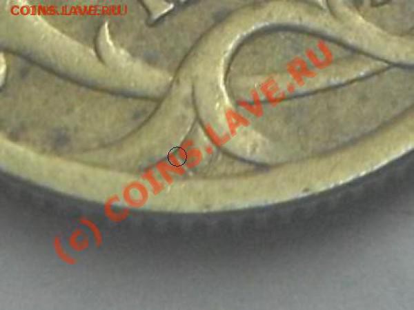 50 копеек 2005 с-п - t_sdc13272_18614