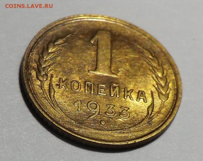 Обр__ до 23.05.14 - CIMG5241.JPG