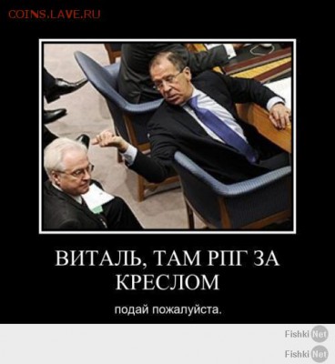 Ну а теперь про Украину - a8e3088fa31ed65f7e2e3301d247cdfa