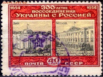 Ну а теперь про Украину - 6