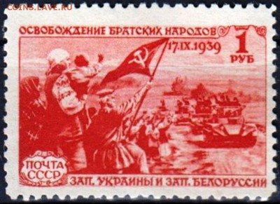 Ну а теперь про Украину - 4