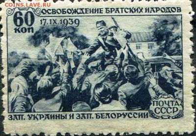 Ну а теперь про Украину - 2