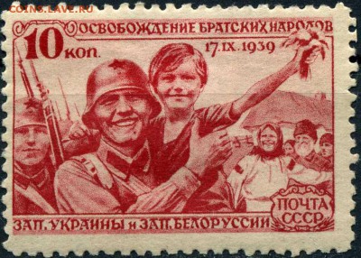 Ну а теперь про Украину - 1