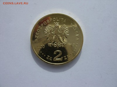 Монеты Польши. 5 злотых розница и опт. - SDC11187.JPG