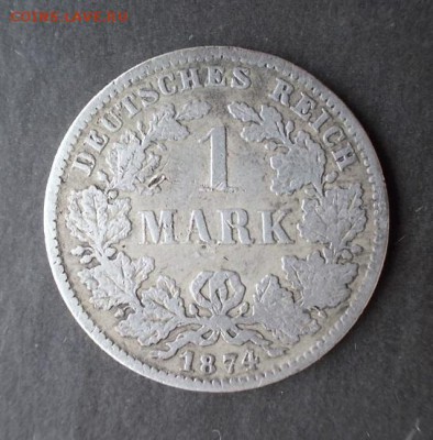 1 марка 1874 г. Германия до 25.05.2014 г. в 22:15 - DSCN0695.JPG
