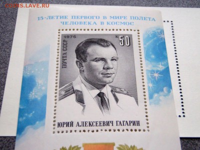 Почтовые блоки, более 50 шт. Оценка. - 0904