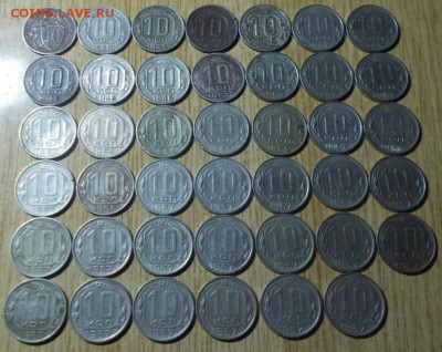 114 шт ДОРЕФОРМА 1К.2К.3К.5К.10К.15К.20К до 26.05.2014 в22-0 - DSCN1340 [1024x768].JPG