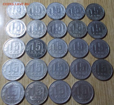 114 шт ДОРЕФОРМА 1К.2К.3К.5К.10К.15К.20К до 26.05.2014 в22-0 - DSCN1395 [1024x768].JPG