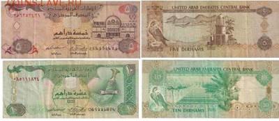 боны - 2-Pesos-30-Yrs-Recovery-of-Malvinas-Islands