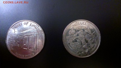 Кипр - IMAG2109