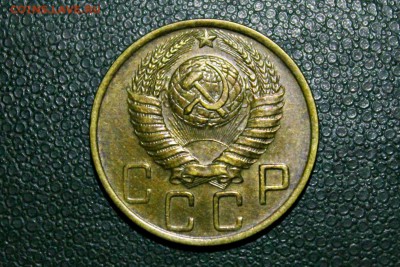 5 копеек 1948 г 25.05.14 г. 22-30 - IMG_2346.JPG
