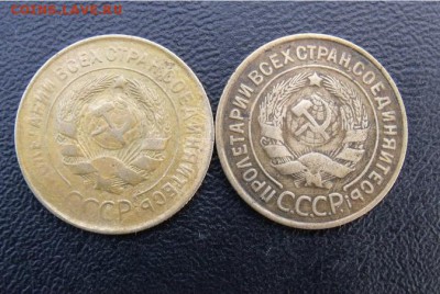 3 коп 31,32 года - 104e6aaa43a280a10f05e8c2285ccb56