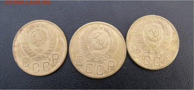 5 коп 46,52,53 года - 59bb2348382a93ac3a038c0bb61ff388