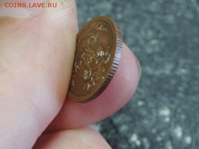 Оцените кладовые полкопейки 1914 года - DSCN0728