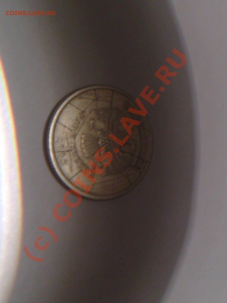 1 руб. 2005 года - a2