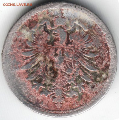 5 пфеннигов 1875 г. А до 29.05.14г. в 22.00 - Scan-140517-0024