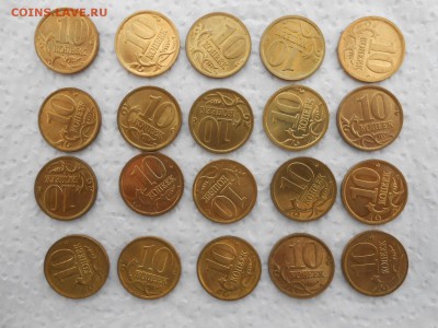 10 копеек 2004 год СП, 20 штук, блеск, до 27.05.2014 - 10 к 2004сп-2.JPG