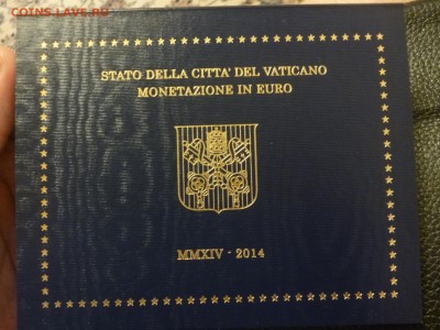 ДК Ватикан набор Евро 2014 года 28.05 22.00 - P1080050.JPG