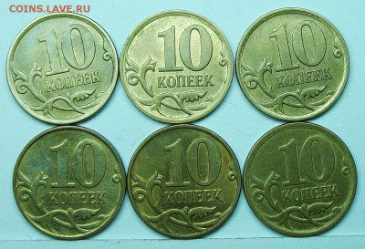 10к-07м 4,11а-4,11б-4,12а-4,12б-4,31б-4,31в1(АС)25мая 22-00м - 117_0656.JPG