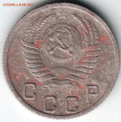 2 коп 1933 (копанина) до 25.05.14г. в 22.00 - Scan-140517-0033