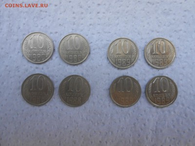 10 копеек 1990 года 24 шт + бонус, до 28.05.2014 - 10 к 80,88,89-1.JPG