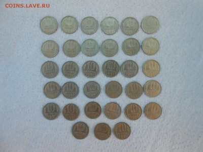10 копеек 1991 года М - 33 шт, до 28.05.2014 - 10 к 1991 м-2.JPG