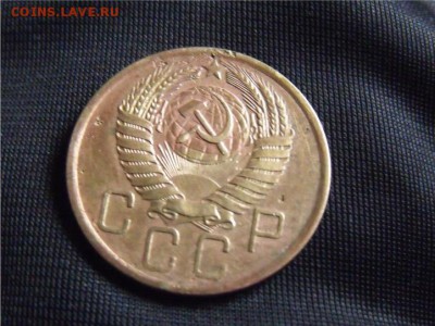 5 коп 1957 год красная медь - 16261a2b4c9e41d88debf47f7094b1ab