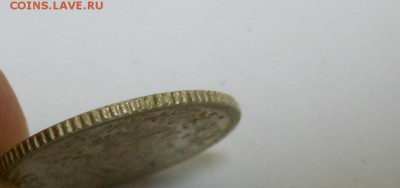 гурт - DSCN6670.JPG