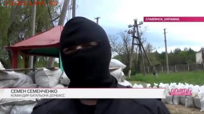 Ну а теперь про Украину - BoTkXS0CUAAHPei