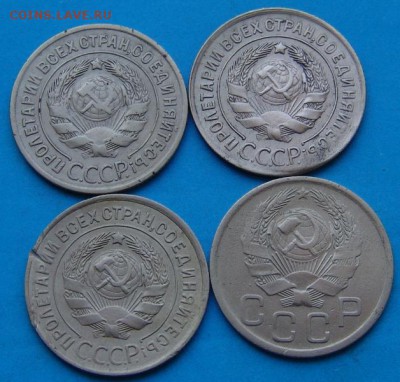 3 копейки 1928,1930, 1935ст, 1935н - DSC06185.JPG