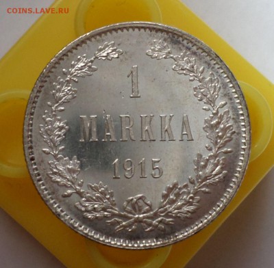 Симпатичные марочки (Русская Финляндия) 1907,08,15 гг. - SAM_5627.JPG