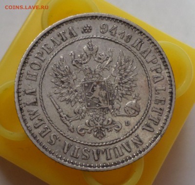 Симпатичные марочки (Русская Финляндия) 1907,08,15 гг. - SAM_5625.JPG