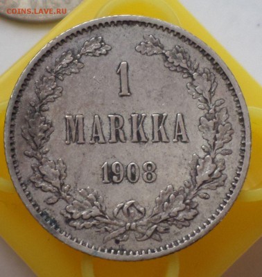 Симпатичные марочки (Русская Финляндия) 1907,08,15 гг. - SAM_5618.JPG