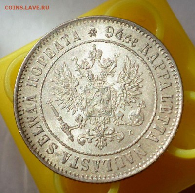 Симпатичные марочки (Русская Финляндия) 1907,08,15 гг. - SAM_5608.JPG