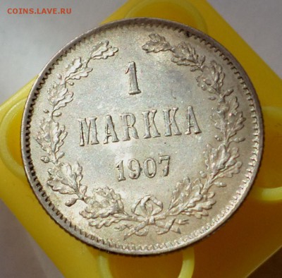 Симпатичные марочки (Русская Финляндия) 1907,08,15 гг. - SAM_5605.JPG
