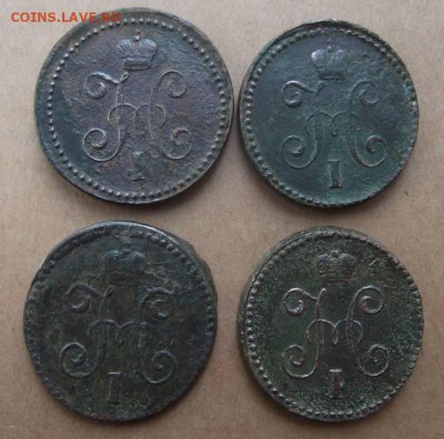 1 Копейка Серебром 1841,42,43,44г.см до 27.05.2014г - DSCF4318JP_3725383_12228764