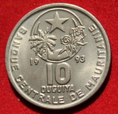С рубля МАВРИТАНИЯ 10 угий 1993г. В БЛЕСКЕ! до 29.05.14г. - IMG_2234.JPG